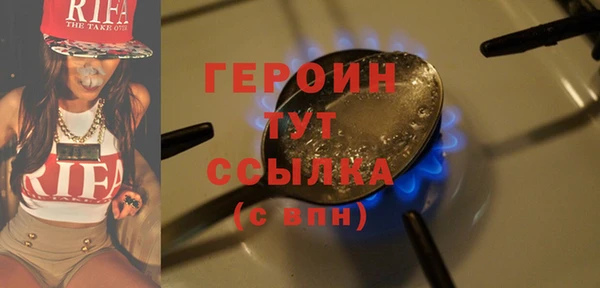 кокс Верхнеуральск